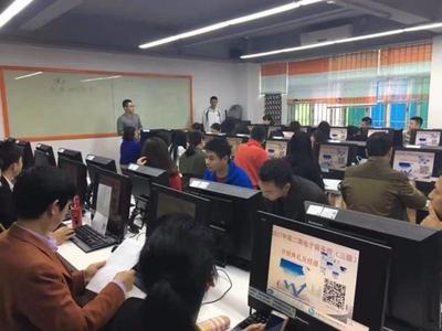 電子商務(wù)師培訓(xùn)報名即將截止，政府補(bǔ)貼2800元并享珠海入戶資格