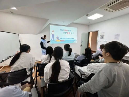 普陀區(qū)衛(wèi)生健康委開(kāi)展自救互救及應(yīng)急救護(hù)知識(shí)與技能培訓(xùn)