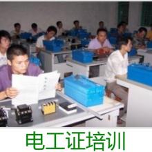 快迅捷電腦技術培訓中心 引領未來計算機技術培訓新風尚