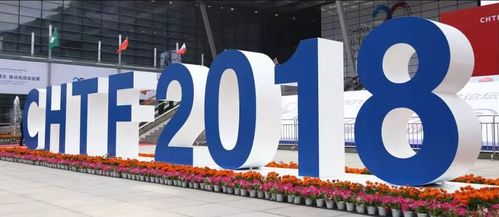 寒武紀閃耀第20屆高交會，AI芯片及北京技術服務引關注