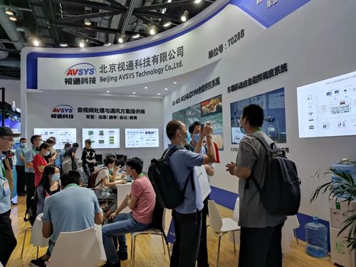 展會進行時，視通科技精彩亮相北京軍博會，亮點紛呈引矚目